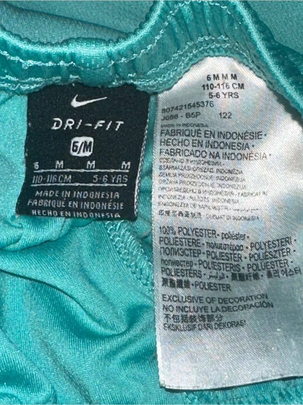 Nike Teal Boys' Athletic Shorts with Swoosh Graphics